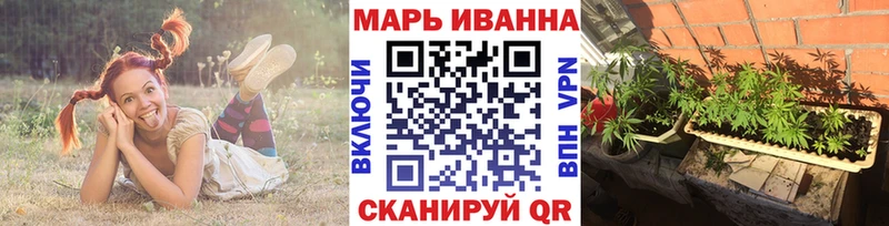 Купить наркотик аптеки Петровск Каннабис СОЛЬ ТГК ГАШ МЕТАДОН