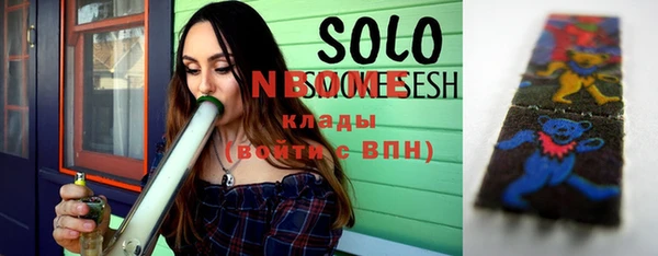наркотики Михайлов