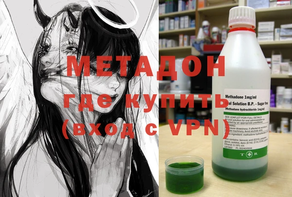 дурь Беломорск