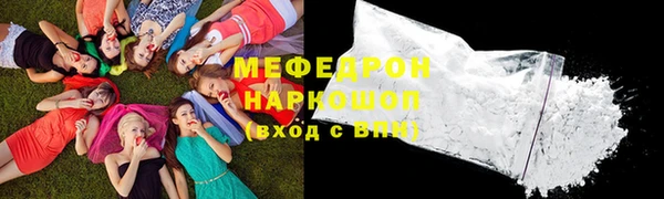дурь Беломорск