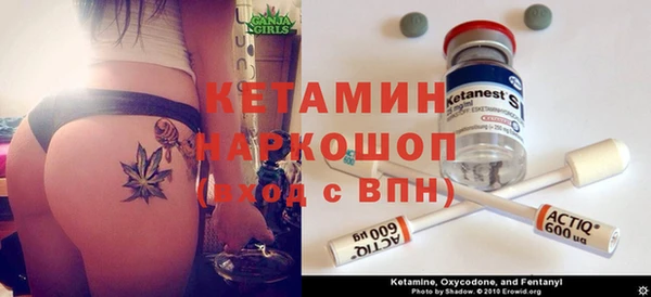 наркотики Михайлов