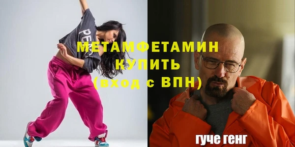 круглые Михайловск