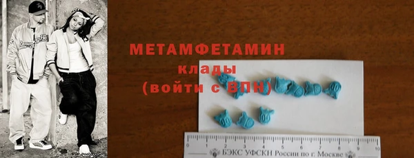 бутик Белоозёрский