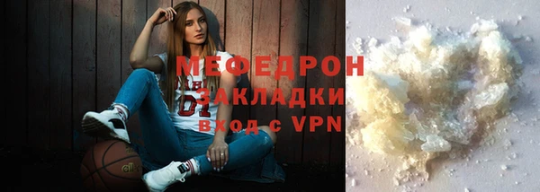 круглые Михайловск