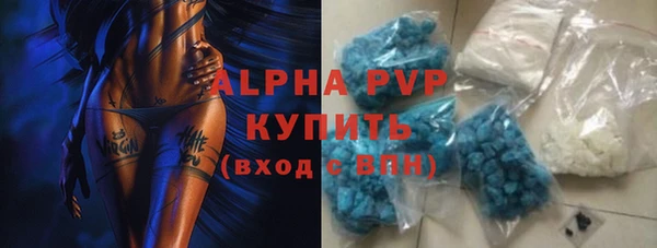 дурь Беломорск