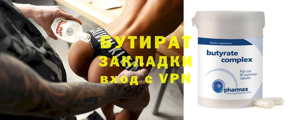 круглые Михайловск