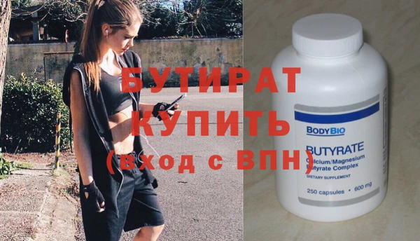 круглые Михайловск