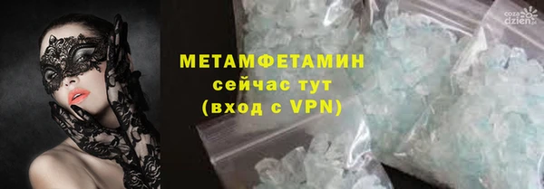 круглые Михайловск