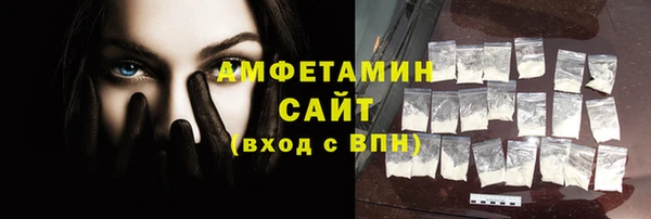 бутик Белоозёрский