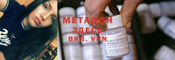 индика Михайловка