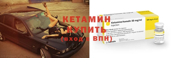 наркотики Михайлов