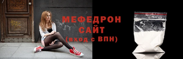 бутик Белоозёрский