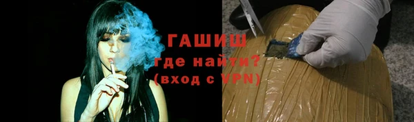 круглые Михайловск