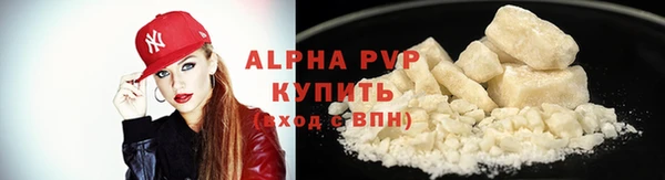 дурь Беломорск