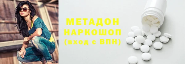 круглые Михайловск
