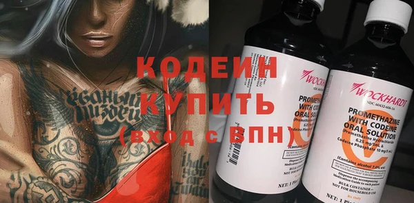 бутик Белоозёрский