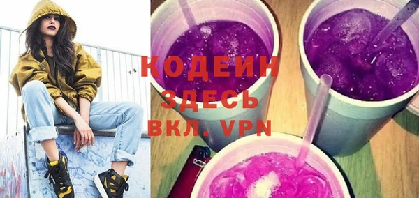 дурь Беломорск