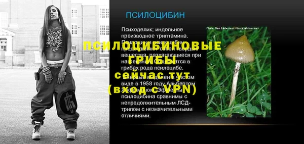 бутик Белоозёрский