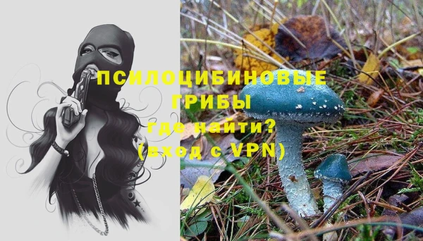 бутик Белоозёрский