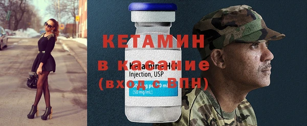 дурь Беломорск