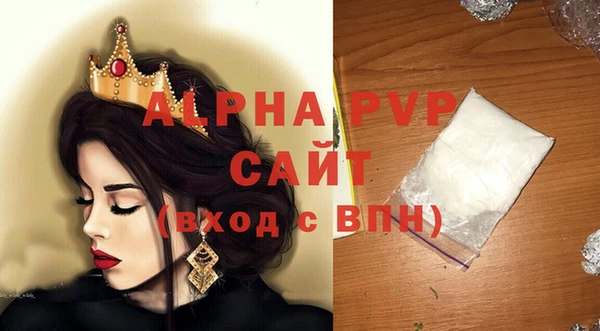 наркотики Михайлов