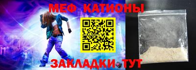 гашиш Бузулук