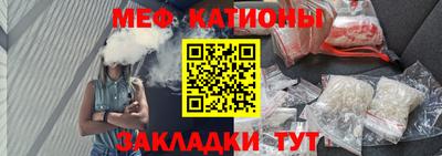 гашиш Бузулук