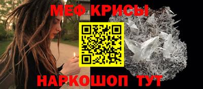 кокс Азнакаево