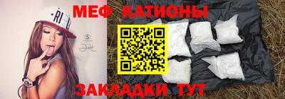марихуана Абинск