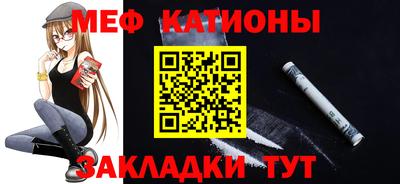 кокс Азнакаево