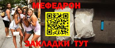 гашиш Абакан