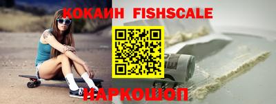 марихуана Абинск