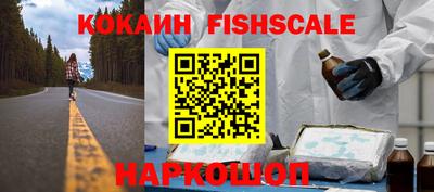 гашиш Абакан