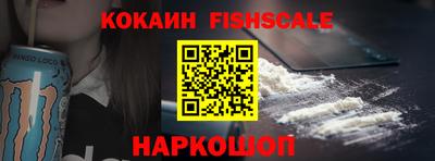 кокс Азнакаево