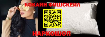 гашиш Бузулук