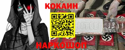 гашиш Бузулук