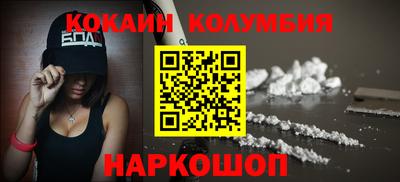 гашиш Бузулук