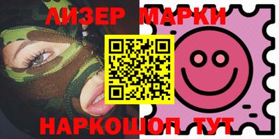 дистиллят марихуана Татарск