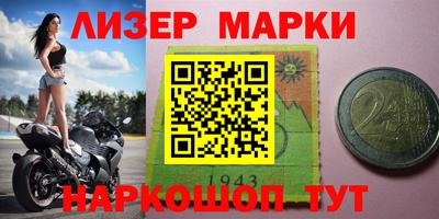 гашиш Абакан
