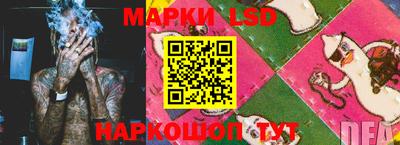 кокс Азнакаево