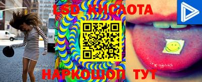 гашиш Абакан