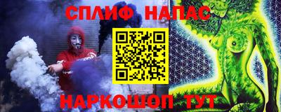 кокс Азнакаево