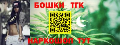 кокс Азнакаево