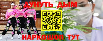 кокс Азнакаево