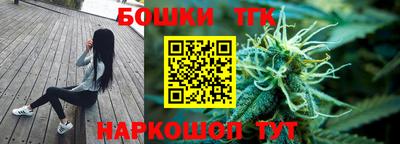 гашиш Абакан