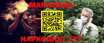 гашиш Абакан