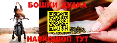 кокс Азнакаево