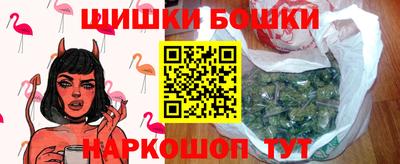 гашиш Бузулук