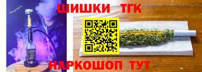 дмт Балахна
