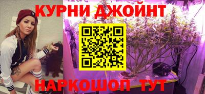 МДМА Будённовск